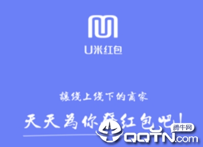 U�׺��app