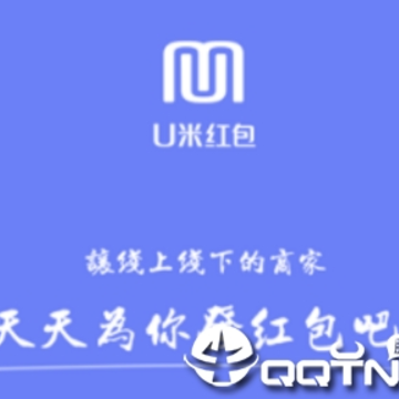 U�׺��app