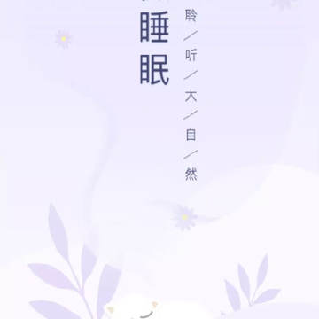 ΢˯��