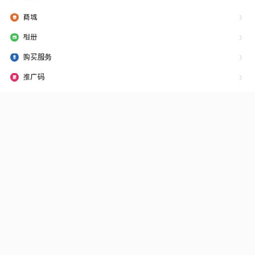 ���а�