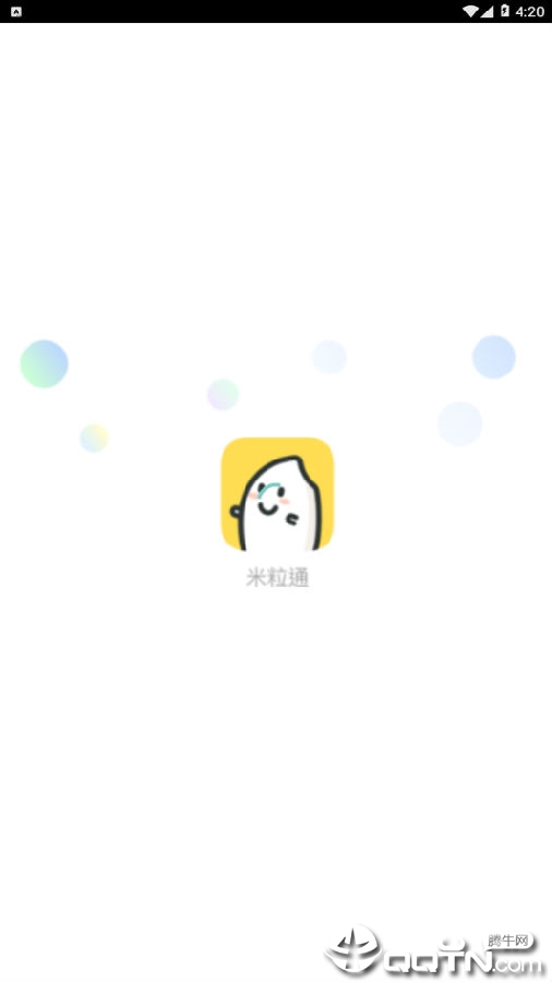 ����ͨ