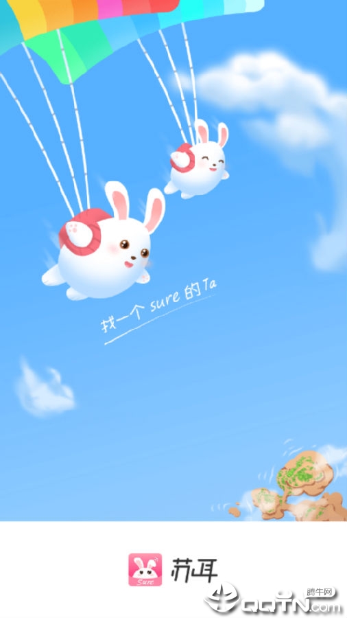 sure�ն�