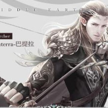 中土纪元灵戒纷争 中土纪元灵戒纷争