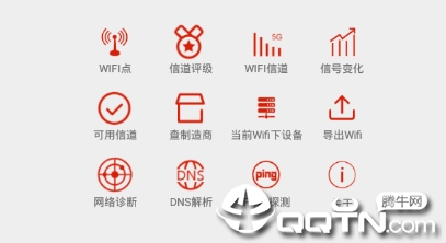 WiFi���ñ�app