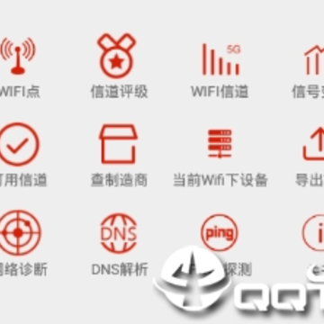 WiFi���ñ�app