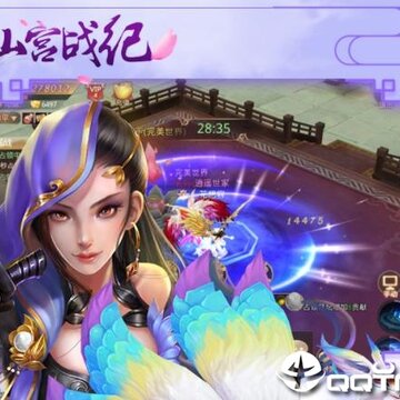 仙宫战纪小米版 仙宫战纪小米版