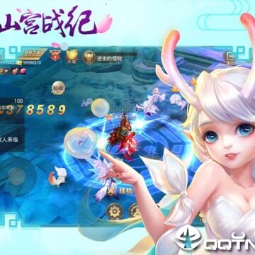 �ɹ�ս��Ӧ�ñ���