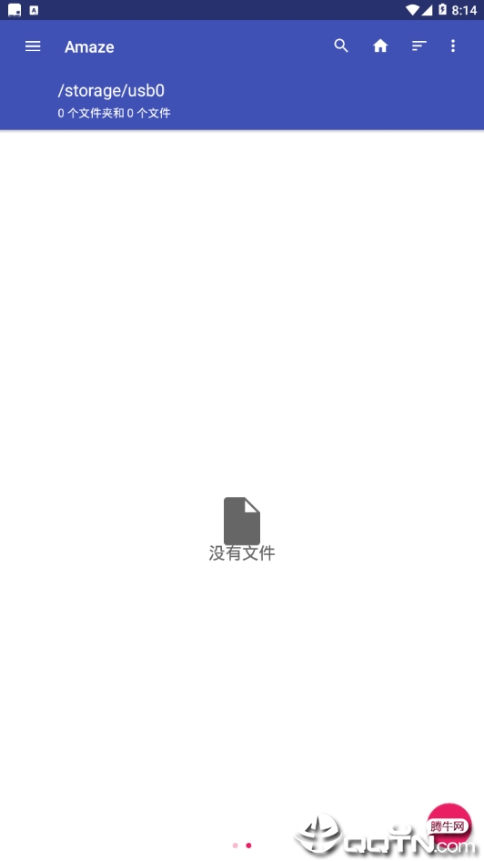 �ļ�������