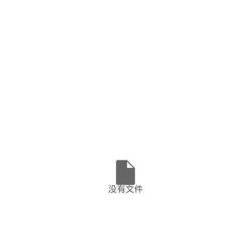 �ļ�������