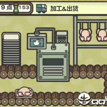 一群小辣鸡内购版 一群小辣鸡内购版