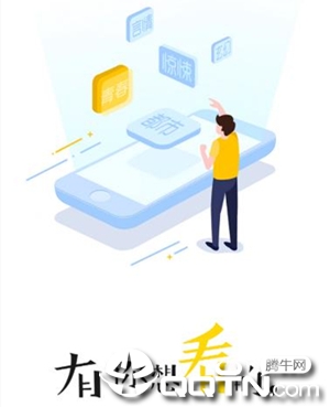 ����С˵app
