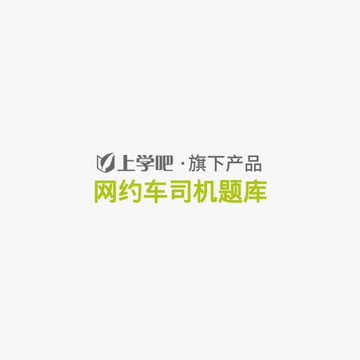 ��Լ��˾�����