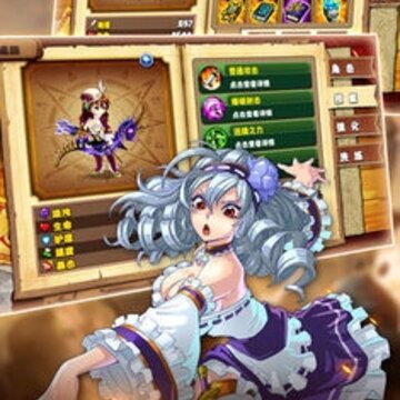 皇家奇兵测试服 皇家奇兵测试服