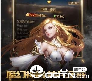 ����ħ��