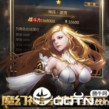 ����ħ��