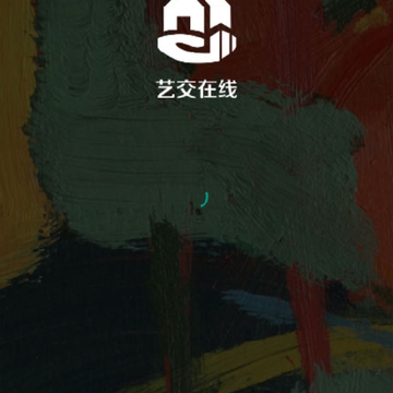 艺交在线 艺交在线