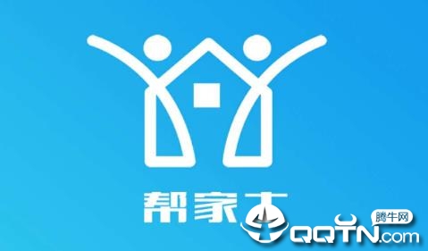 帮家士 帮家士