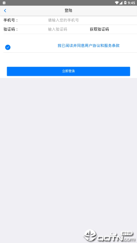 �߸�