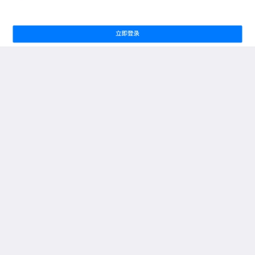 �߸�