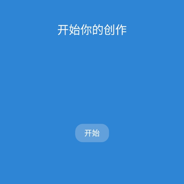 �����������ͼƬ
