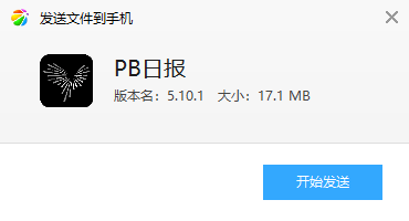 PB�ձ�