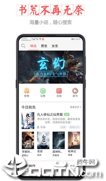 С������app