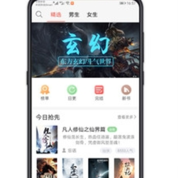 С������app