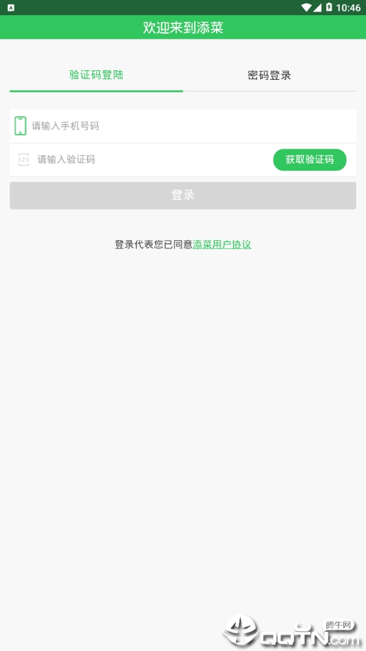 ������Ӫ�� 