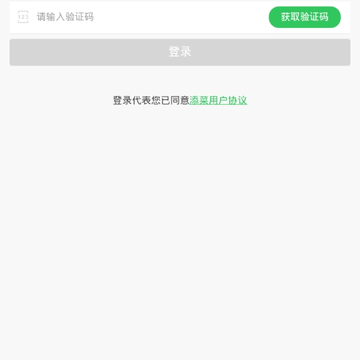 ������Ӫ�� 