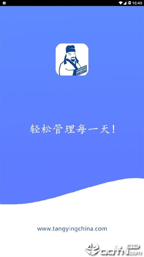 �ƴ�ʦ