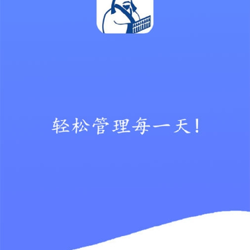 掌大师 掌大师