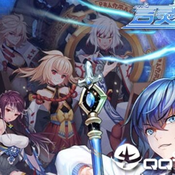 言灵世界内购版 言灵世界内购版