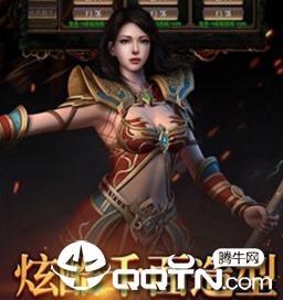 һ����������ְҵ��
