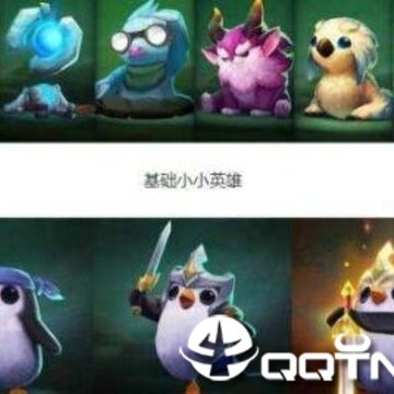 LOL������ͻ���