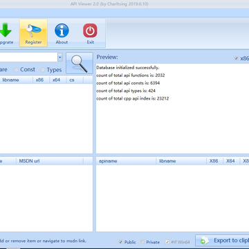 API Viewer