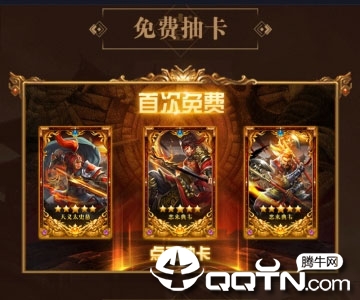 �����Ӣ��BT��