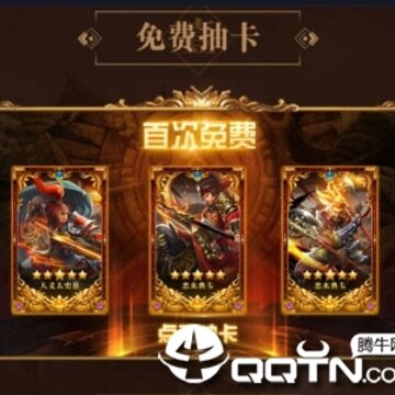 �����Ӣ��BT��