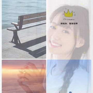 丢人透明壁纸 丢人透明壁纸