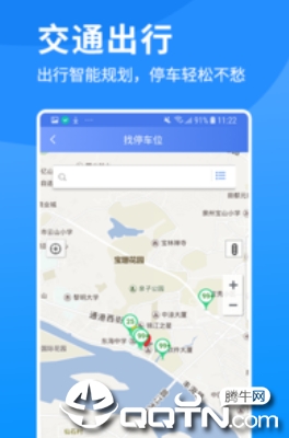 i����app