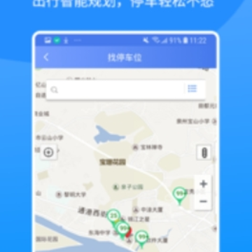 i����app