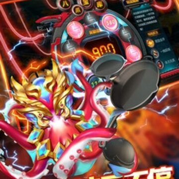 天天爱捕鱼内购版 天天爱捕鱼内购版