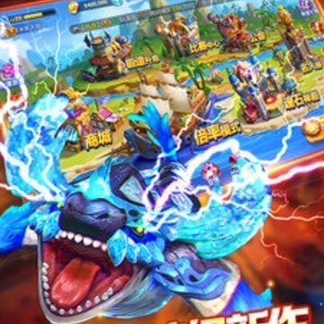 天天爱捕鱼内购版 天天爱捕鱼内购版