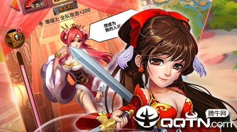 ѩ��Ⱥ��������Ԫ����