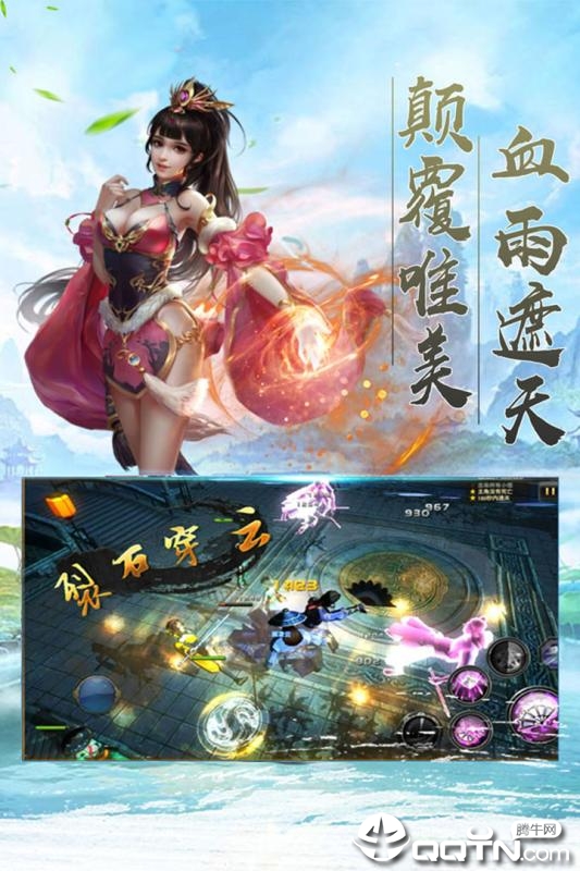 ľ�鱦����Ѷ��
