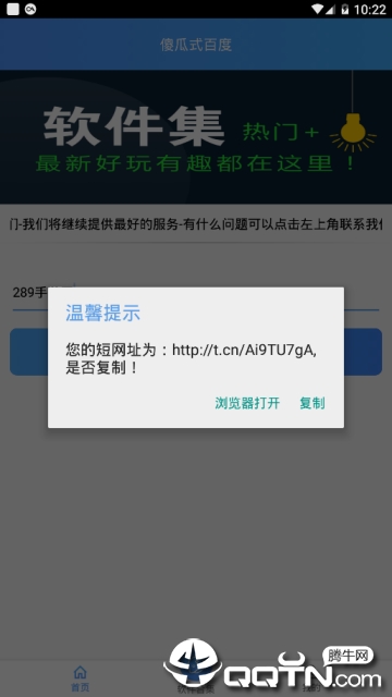 ɵ��ʽ�ٶ�