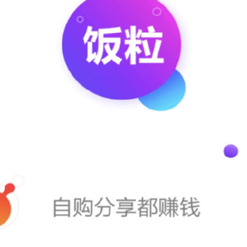 饭粒 饭粒