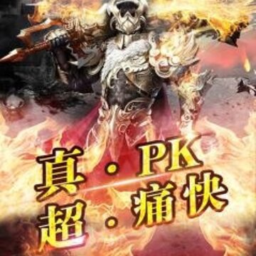�籬Զ��Ѫս�����ڹ���