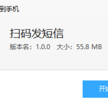 ɨ�뷢����