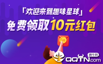 Ȥζ����app