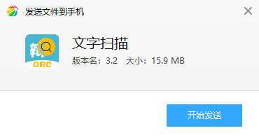 ����ɨ��
